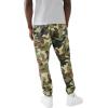 True Religion Mens Non Denim Big T Cargo Jogger(Green Camo)