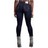 True Religion Womens Halle Super Skinny Midrise Big T Jean(Minimal Abrasion)