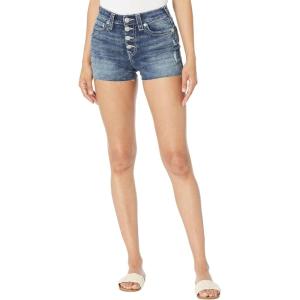 True Religion Maisie High-Rise Exposed Button Raw Hem Shorts(On Demand Destroy)