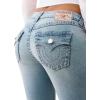 True Religion Jennie Mid Rise Skinny Flap Big T Jeans | Denim, Horseshoe Back Pockets & Silver Hardware