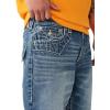 True Religion Men’s Bobby Big T Distressed Short – Distressed Hem, Big T Stitching, Horseshoe Detailing