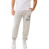 True Religion Men’s Crackle Classic Jogger(Heather Grey)
