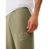 True Religion Men’s Horseshoe Star Jogger(Kalamata)