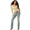 True Religion Women’s Printed Rib Tank Top(Lemon)