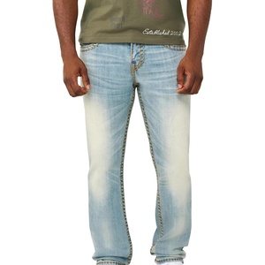 True Religion Men’s Ricky Super T Flap 34 in(Seagrass Medium Wash)